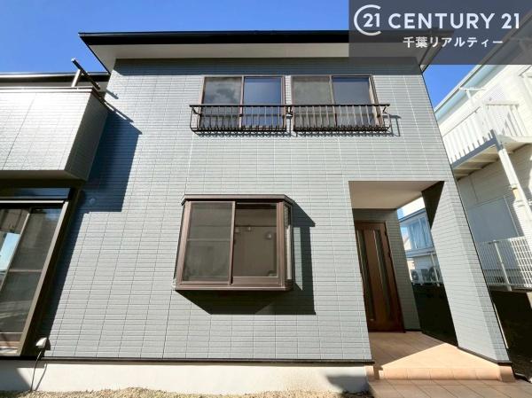 市原市西広６丁目の中古一戸建て