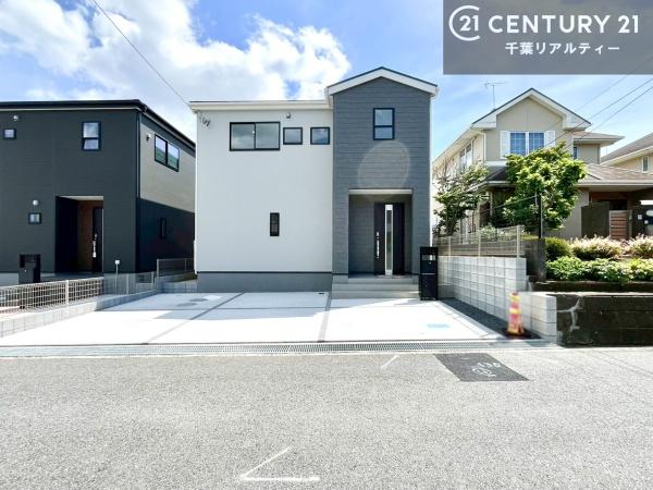 木更津市清見台東1丁目の新築一戸建