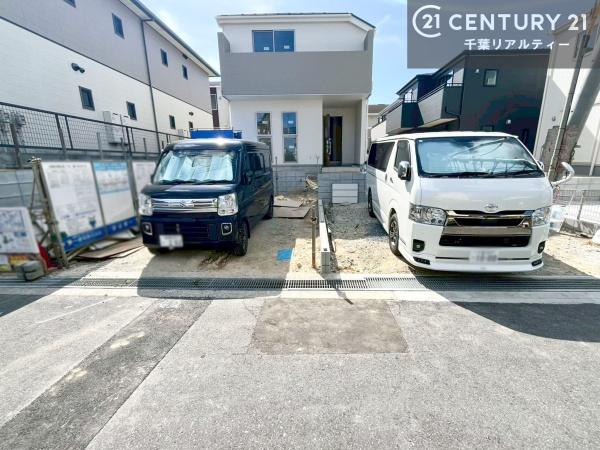 木更津市清見台東１丁目の新築一戸建