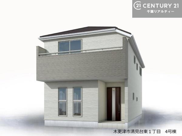 木更津市清見台東１丁目の新築一戸建