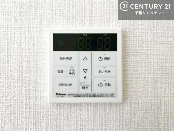 木更津市祇園２丁目の新築一戸建
