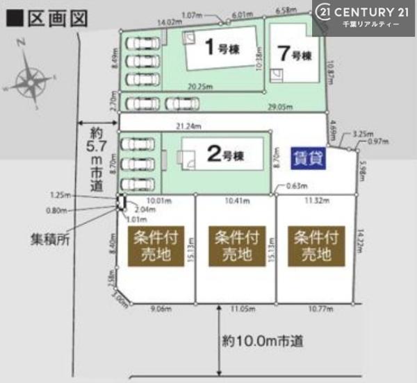 木更津市祇園２丁目の新築一戸建