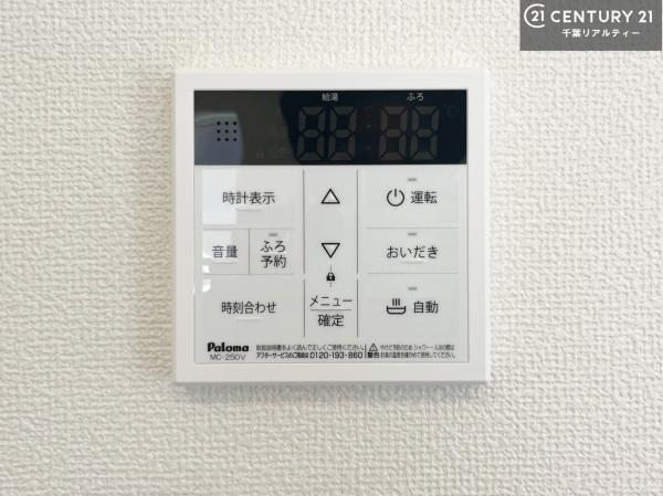木更津市祇園２丁目の新築一戸建