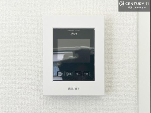 木更津市祇園２丁目の新築一戸建