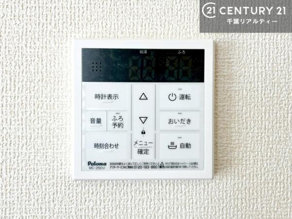 木更津市清見台東１丁目の新築一戸建