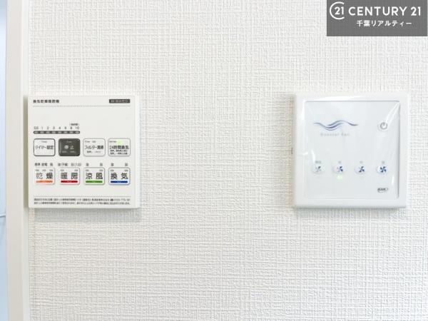 木更津市高柳の新築一戸建