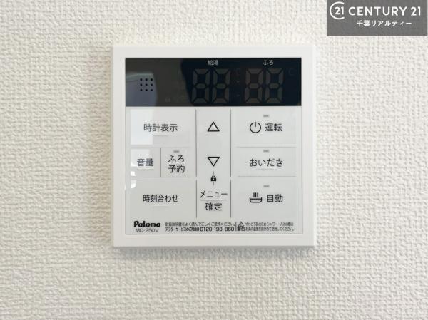木更津市高柳の新築一戸建