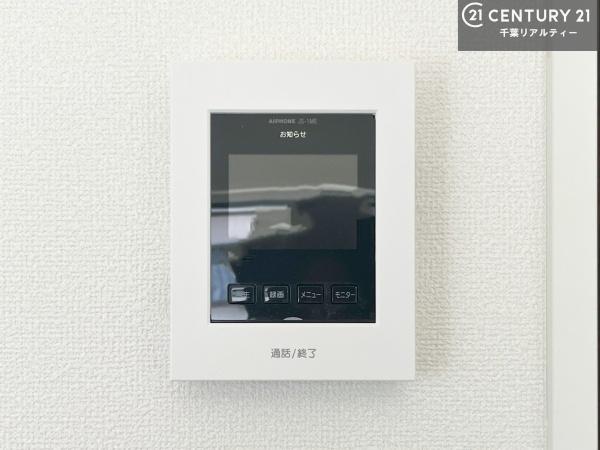 木更津市高柳の新築一戸建