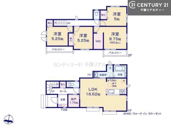 佐倉市西志津２丁目　2-D号棟