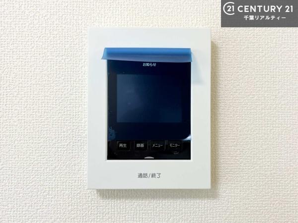 佐倉市西志津２丁目　2-D号棟