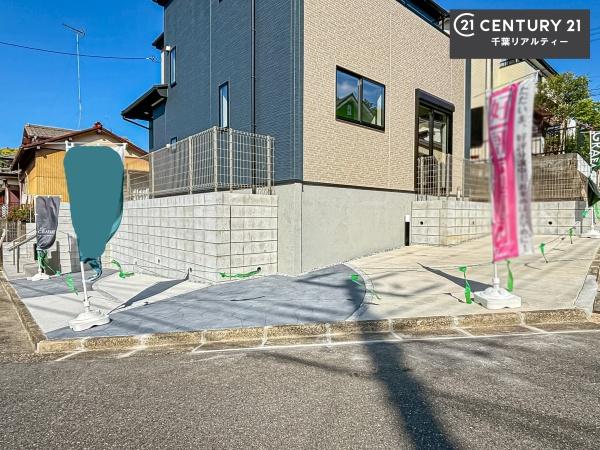 ＧＲＡＦＡＲＥ千葉市中央区星久喜町