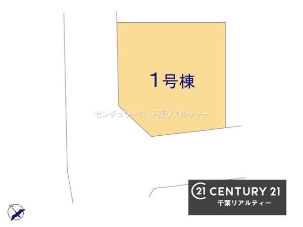 ＧＲＡＦＡＲＥ千葉市中央区星久喜町