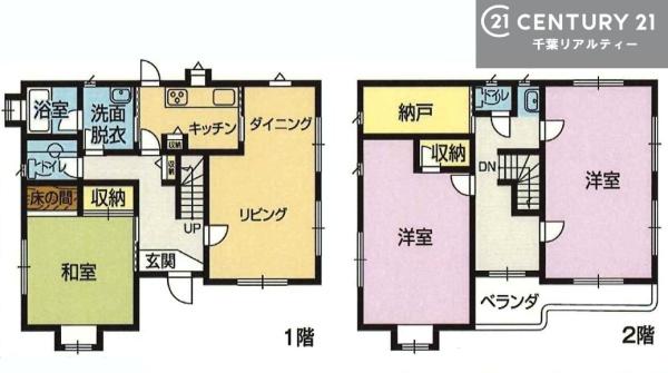 木更津市請西東３丁目の中古一戸建