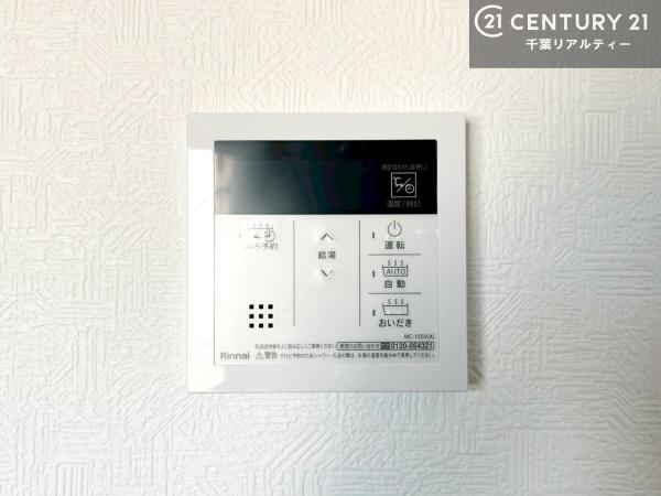 木更津市請西東３丁目の中古一戸建て