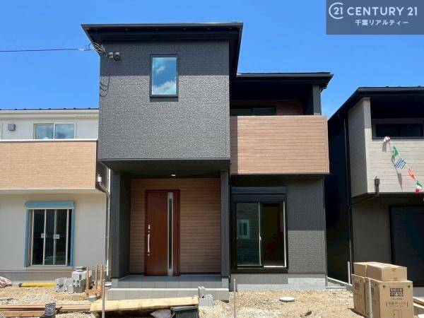 木更津市中央１丁目の新築一戸建