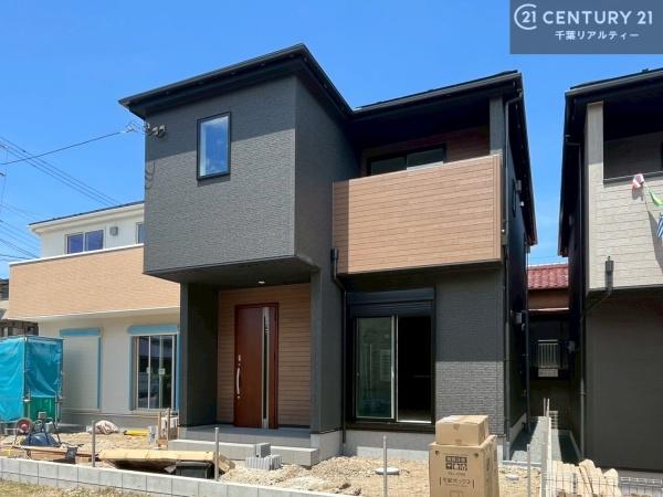 木更津市中央１丁目の新築一戸建