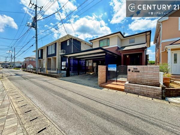 千葉市緑区誉田町1丁目