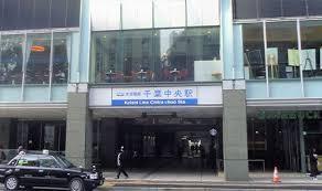 千葉市中央区東本町　２号棟(京成千葉線「千葉中央」駅)