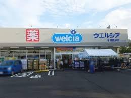 千葉市中央区東本町　２号棟(ウエルシア千葉鶴沢店)