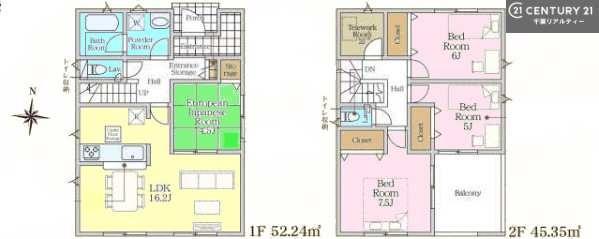 市原市有秋台東２丁目の新築一戸建