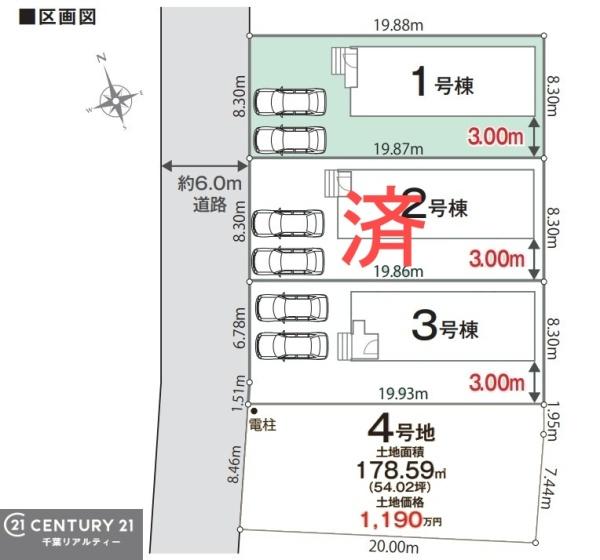 富津市青木３丁目の新築一戸建