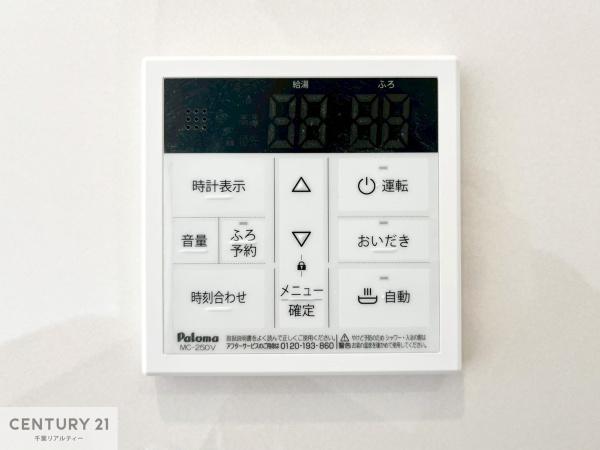富津市千種新田の新築一戸建