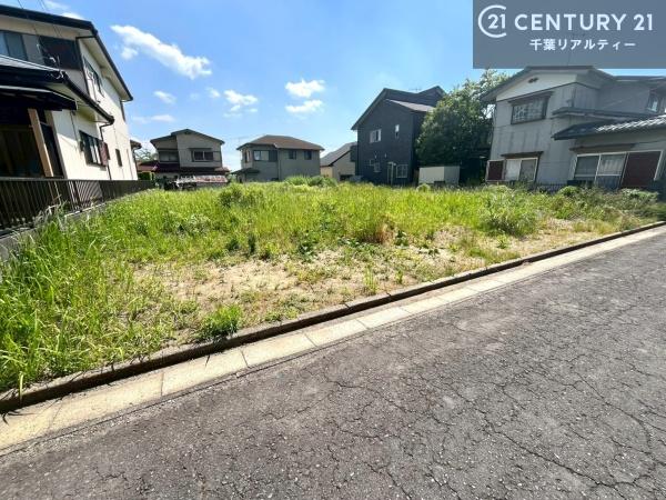 君津市南子安６丁目の売土地