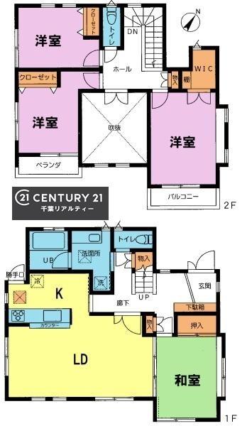 千葉市花見川区み春野２丁目の中古一戸建て
