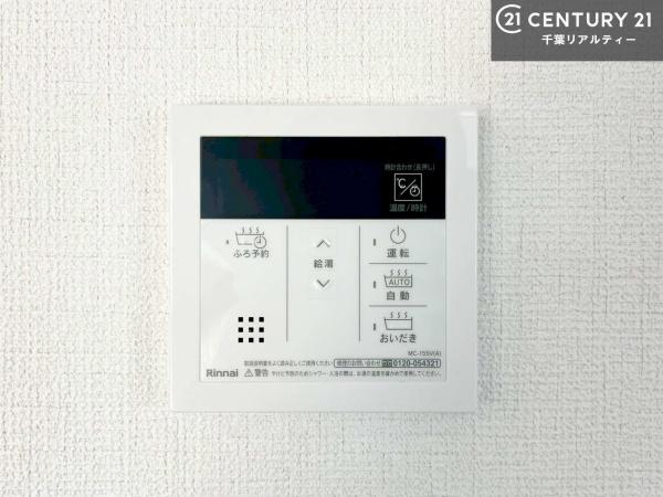 佐倉市井野の新築一戸建
