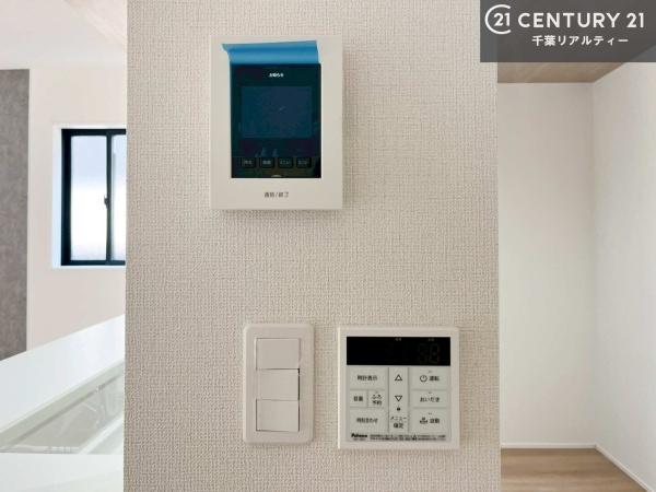 佐倉市中志津５丁目の新築一戸建