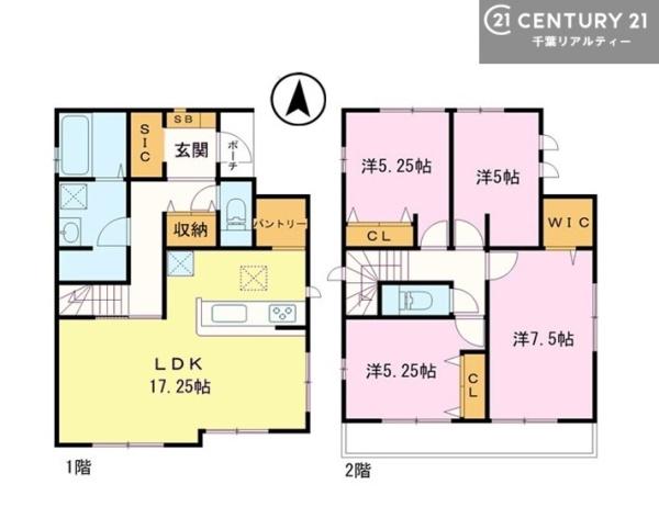 木更津市牛込の新築一戸建