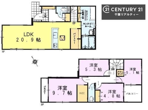 千葉市稲毛区天台５丁目　１号棟