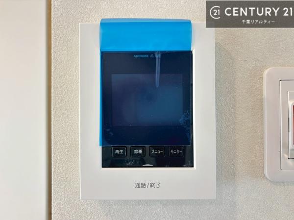 第二稲毛ハイツ１０号棟