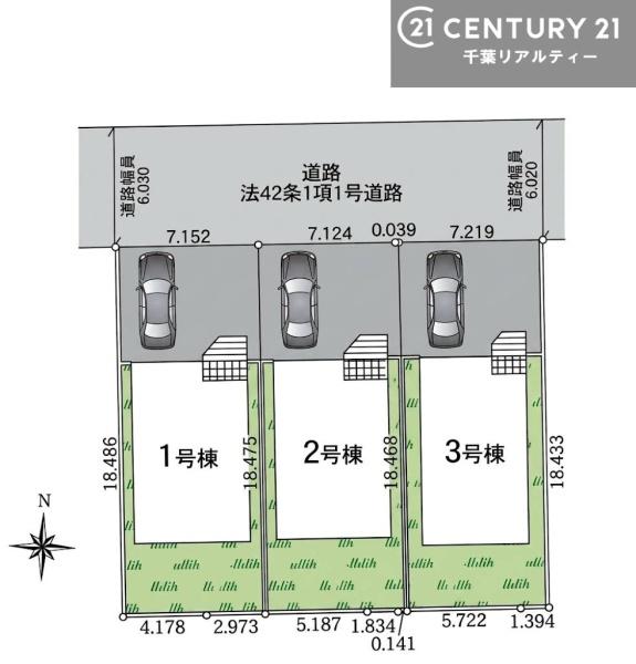 木更津市請西の新築一戸建
