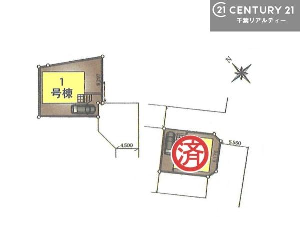 千葉市若葉区桜木北３丁目　１号棟