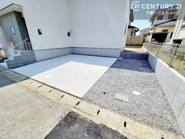 四街道市千代田３丁目