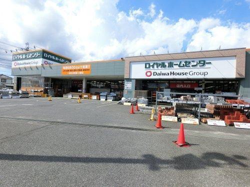 ＧＲＡＦＡＲＥ佐倉市石川　1号棟(ロイヤルホームセンター佐倉店)