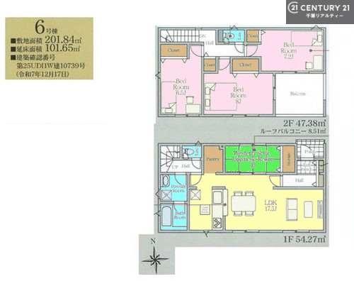 市原市椎津の新築一戸建