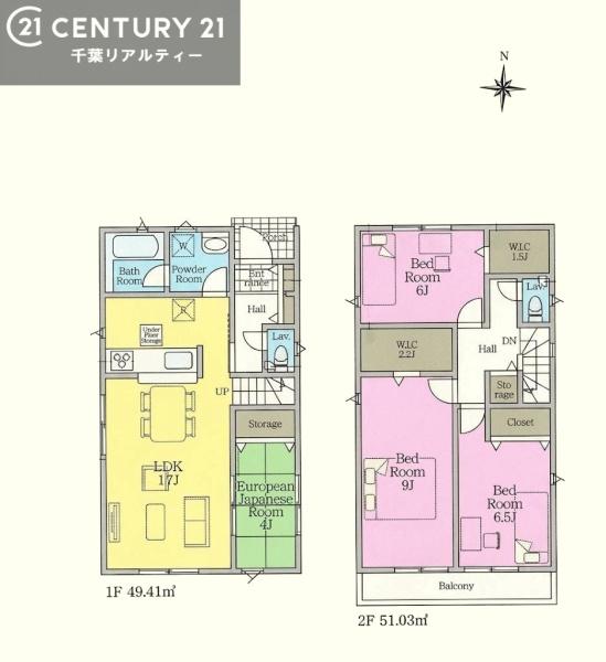 木更津市請西の新築一戸建