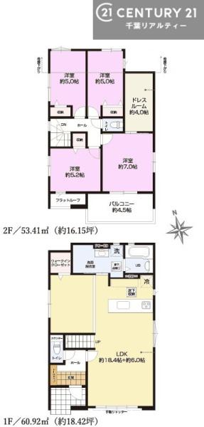 木更津市清見台東２丁目の新築一戸建