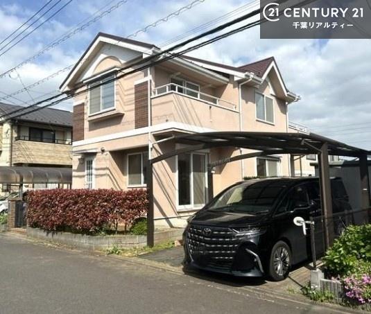 千葉市花見川区み春野１丁目