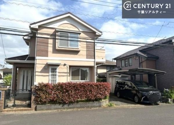 千葉市花見川区み春野１丁目