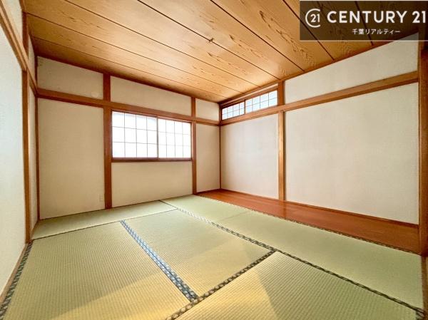 千葉市中央区松ケ丘町の中古一戸建て