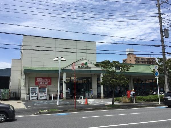 千葉市若葉区原町　１号棟(マルエツ新都賀店)