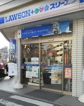 千葉市若葉区原町　１号棟(ローソン・スリーエフ都賀駅前店)