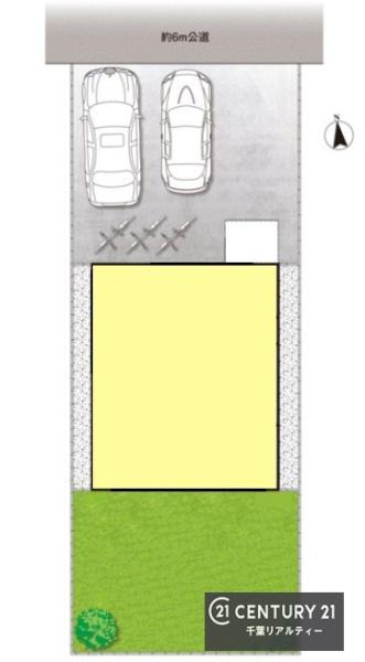 千葉市緑区おゆみ野南４丁目の中古一戸建て