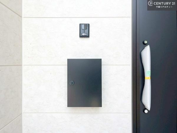 佐倉市中志津４丁目の新築一戸建
