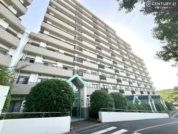 パークシティちはら台1号棟