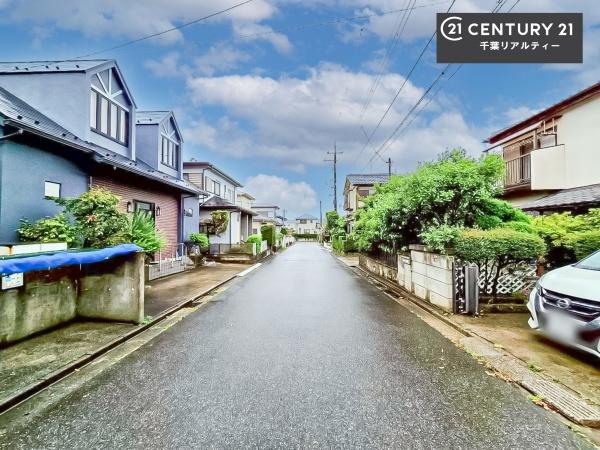 千葉市花見川区三角町