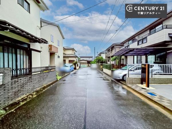 千葉市花見川区作新台２丁目　１号棟